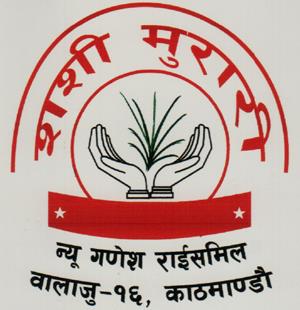 SHASHI MURARI (and logo) trademark logo