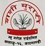 SHASHI MURARI (and logo) trademark logo