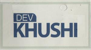 DEV KHUSHI (and logo) trademark logo