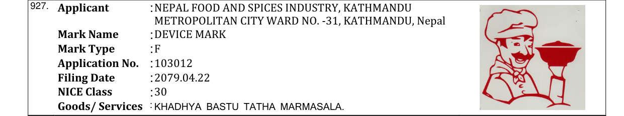 Original bulletin entry for DEVICE MARK