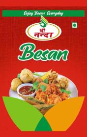 SHREE NANDA (and logo) trademark logo
