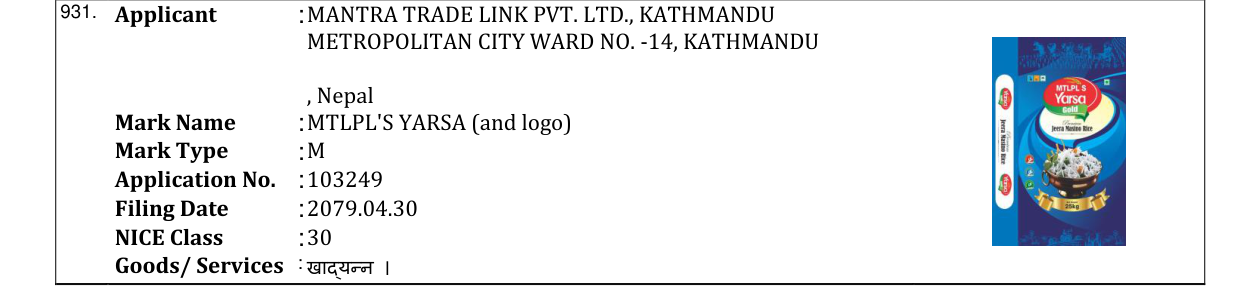 Original bulletin entry for MTLPL'S YARSA (and logo)