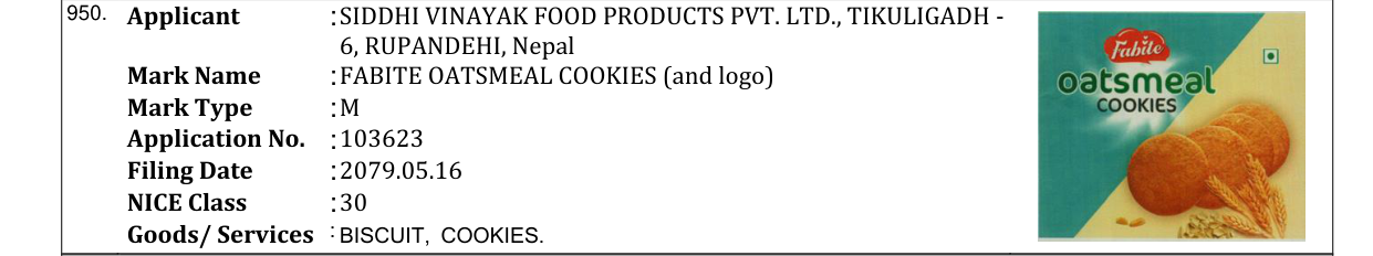 Original bulletin entry for FABITE OATSMEAL COOKIES (and logo)