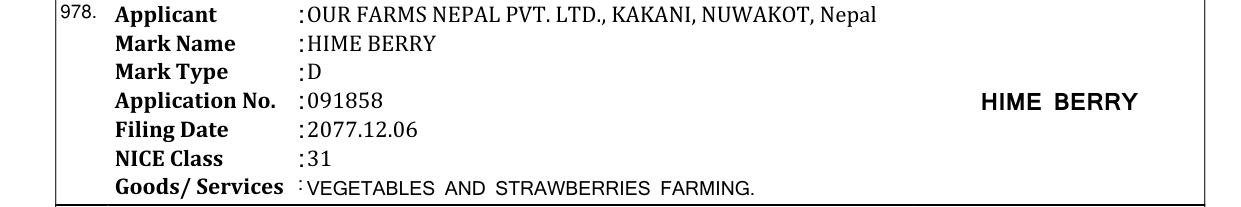 Original bulletin entry for HIME BERRY