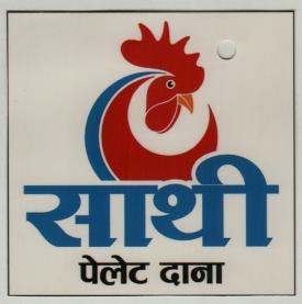SATHI PELET DANA (and logo) trademark logo