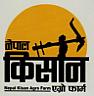 NEPAL KISAN AGRO FARM (and logo) trademark logo