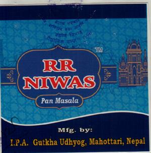 R.R. NIWAS (and logo) trademark logo