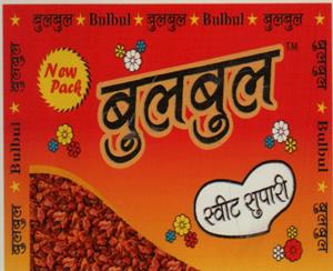 BULBUL (and logo) trademark logo