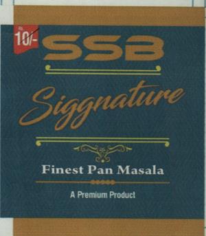 SSB SIGGNATURE (and logo) trademark logo