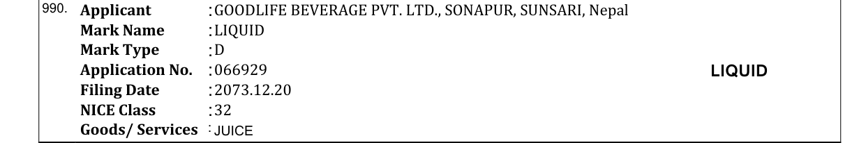 Original bulletin entry for LIQUID