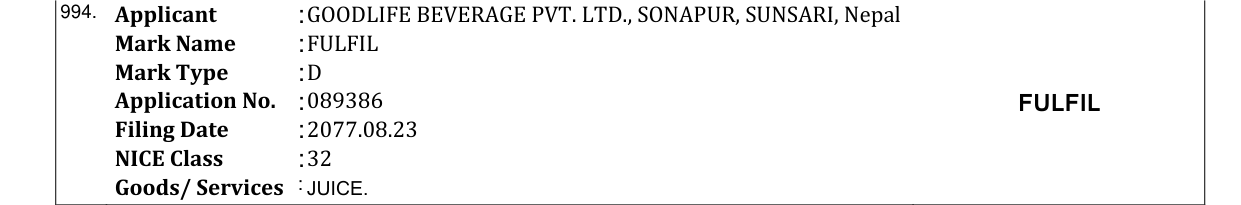 Original bulletin entry for FULFIL