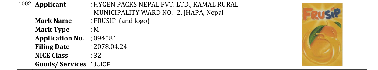 Original bulletin entry for FRUSIP (and logo)