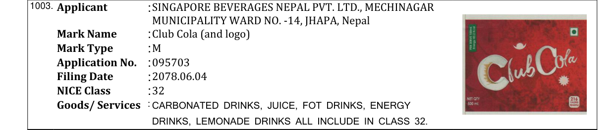 Original bulletin entry for Club Cola (and logo)