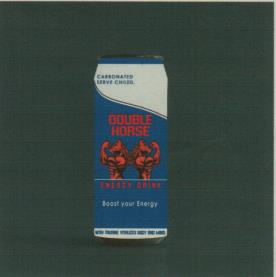 Double Horse (and logo) trademark logo