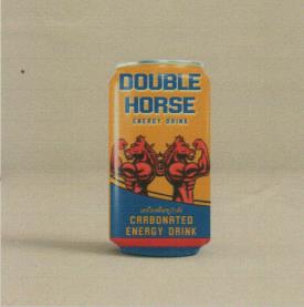 Double Horse (and logo) trademark logo