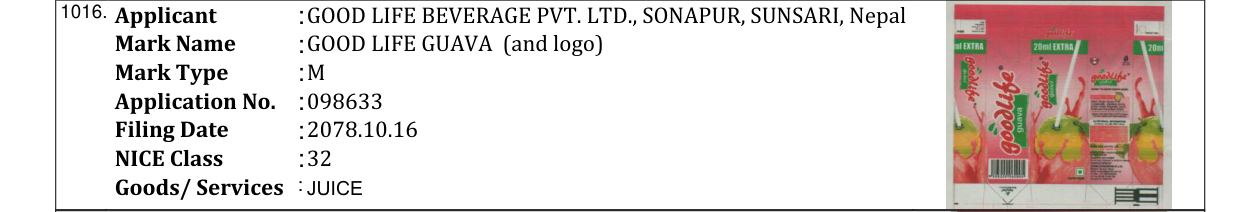 Original bulletin entry for GOOD LIFE GUAVA (and logo)