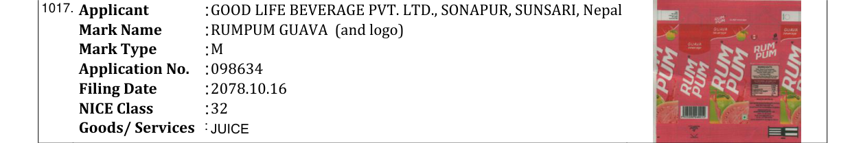 Original bulletin entry for RUMPUM GUAVA (and logo)