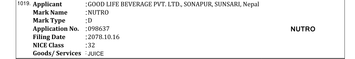 Original bulletin entry for NUTRO