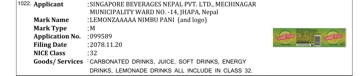 Original bulletin entry for LEMONZAAAAA NIMBU PANI (and logo)