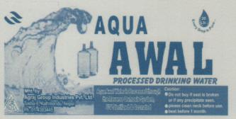 AQUA AWAL (and logo) trademark logo