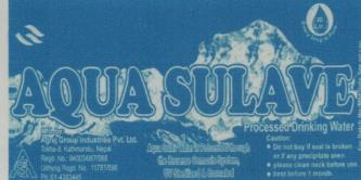 AQUA SULAVE (and logo) trademark logo