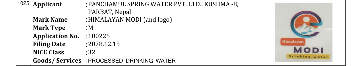 Original bulletin entry for HIMALAYAN MODI (and logo)
