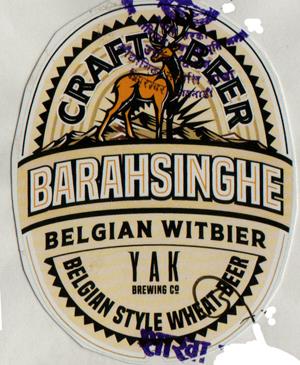 BARAHSINGHE (and logo) trademark logo