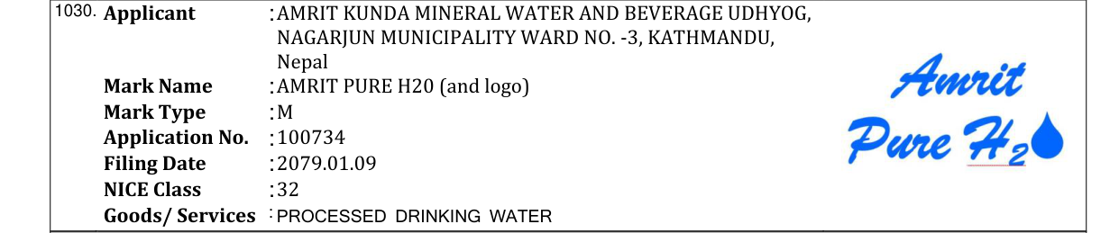 Original bulletin entry for AMRIT PURE H20 (and logo)