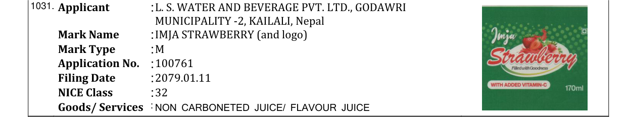 Original bulletin entry for IMJA STRAWBERRY (and logo)