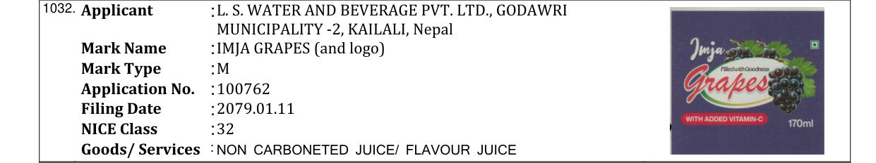 Original bulletin entry for IMJA GRAPES (and logo)