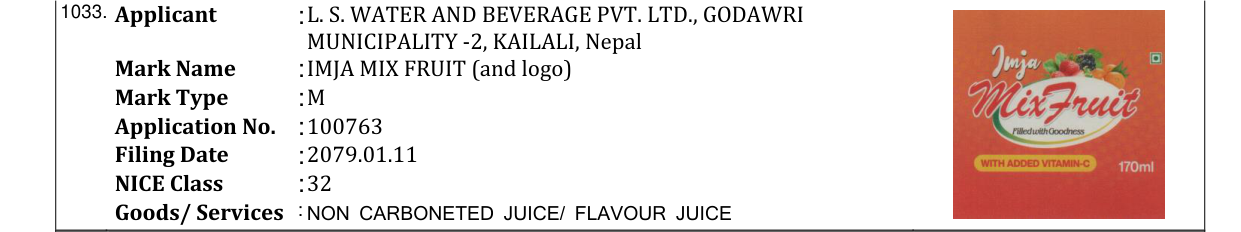 Original bulletin entry for IMJA MIX FRUIT (and logo)