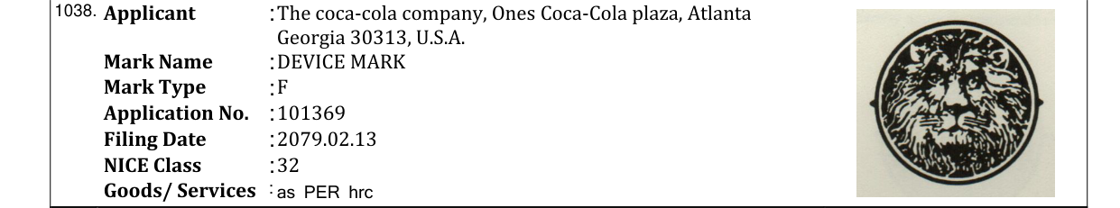 Original bulletin entry for DEVICE MARK