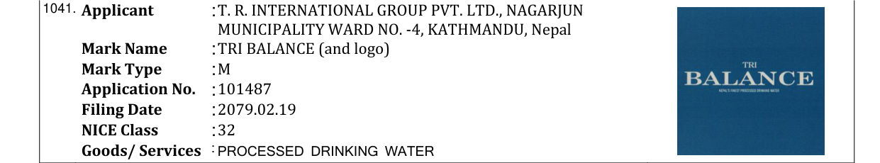 Original bulletin entry for TRI BALANCE (and logo)