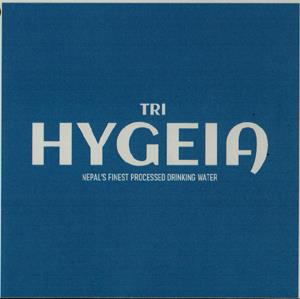 TRI HYGEIA (and logo) trademark logo