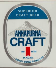 ANNAPURNA CRAFT (and logo) trademark logo