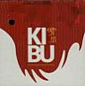 KIBU (and logo) trademark logo