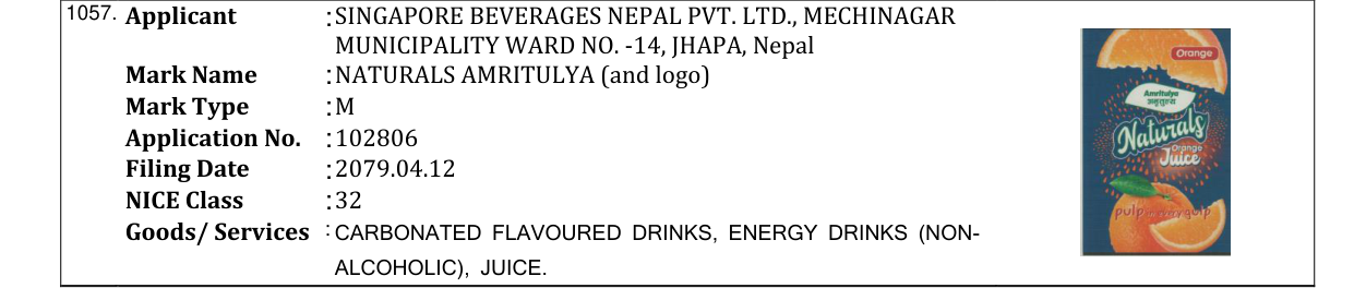 Original bulletin entry for NATURALS AMRITULYA (and logo)