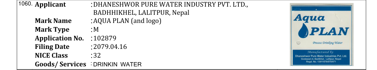Original bulletin entry for AQUA PLAN (and logo)