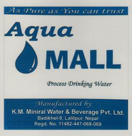 AQUA MALL (and logo) trademark logo