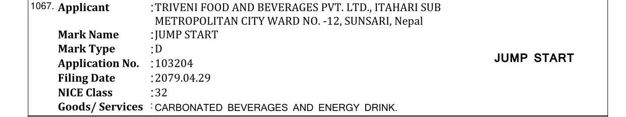 Original bulletin entry for JUMP START