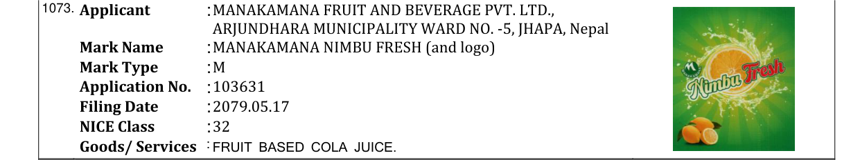 Original bulletin entry for MANAKAMANA NIMBU FRESH (and logo)