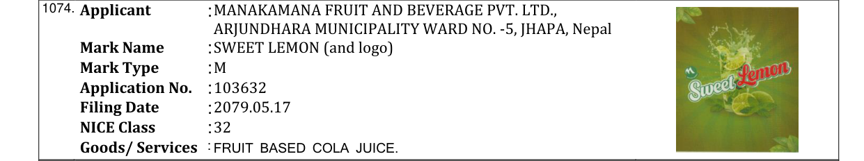 Original bulletin entry for SWEET LEMON (and logo)