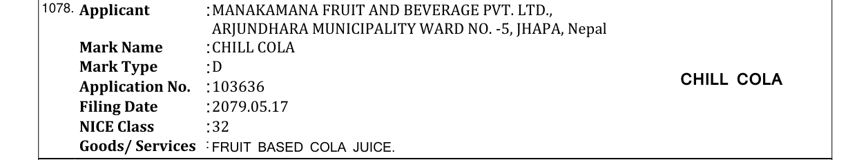 Original bulletin entry for CHILL COLA