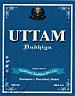 UTTAM DUDHIYA (and logo) trademark logo