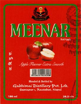 MEENAR RED APPLE (and logo) trademark logo