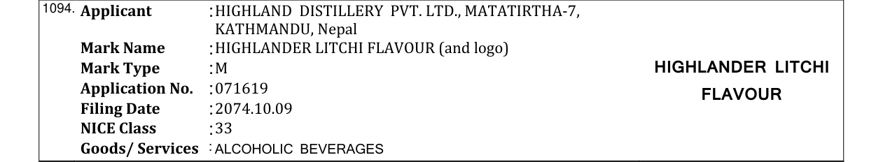 Original bulletin entry for HIGHLANDER LITCHI FLAVOUR (and logo)