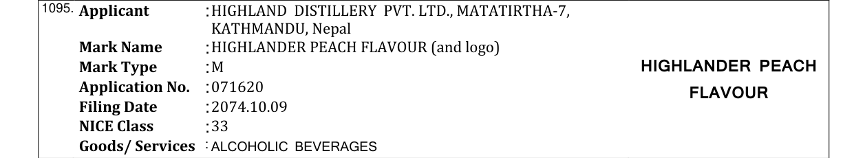 Original bulletin entry for HIGHLANDER PEACH FLAVOUR (and logo)