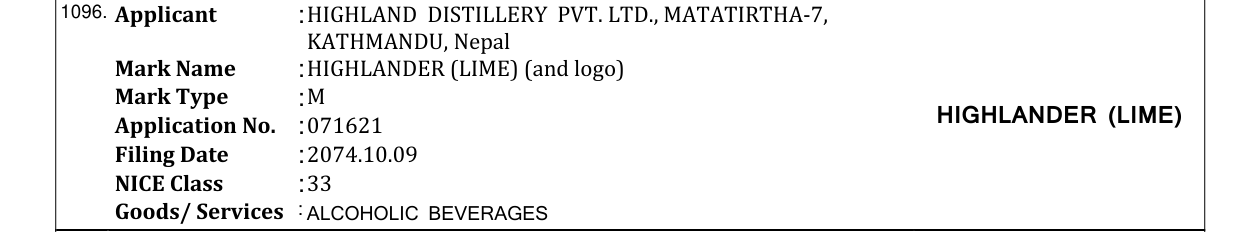 Original bulletin entry for HIGHLANDER (LIME) (and logo)