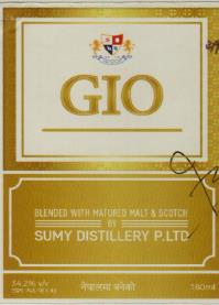 GIO (and logo) trademark logo
