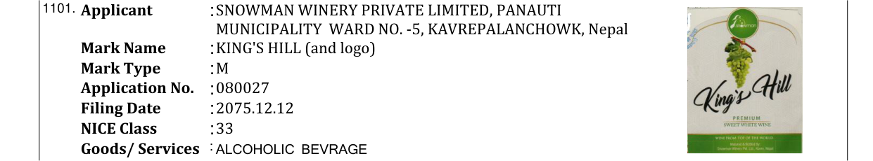 Original bulletin entry for KING'S HILL (and logo)